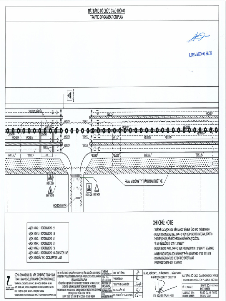 N7 Plan | PDF