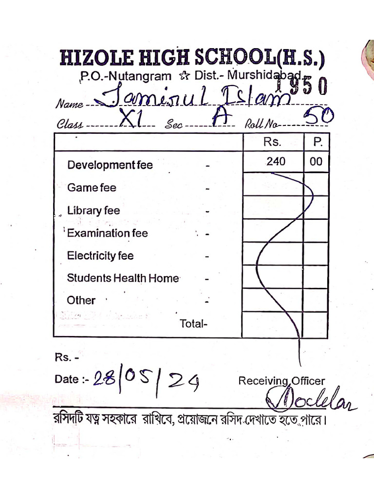 Receipt | PDF
