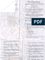 (Www.entrance-exam.net)-AMIE Sample Paper 1