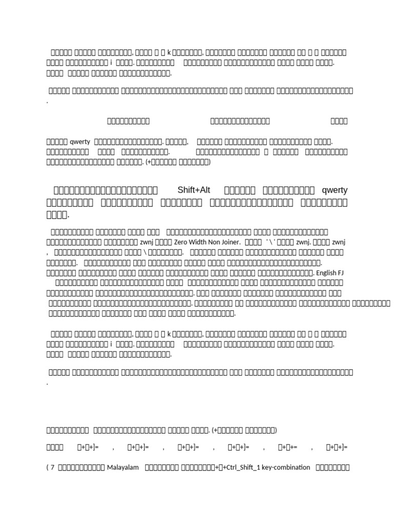 NNN 1 | PDF