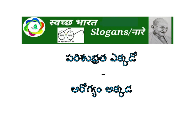Slogan 10 | PDF