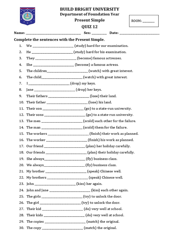 Present Simple Quiz for Students | PDF