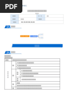 ヒツジのいらない枕　-ブラック HTMD-001 Kazu 1740035422?v=1