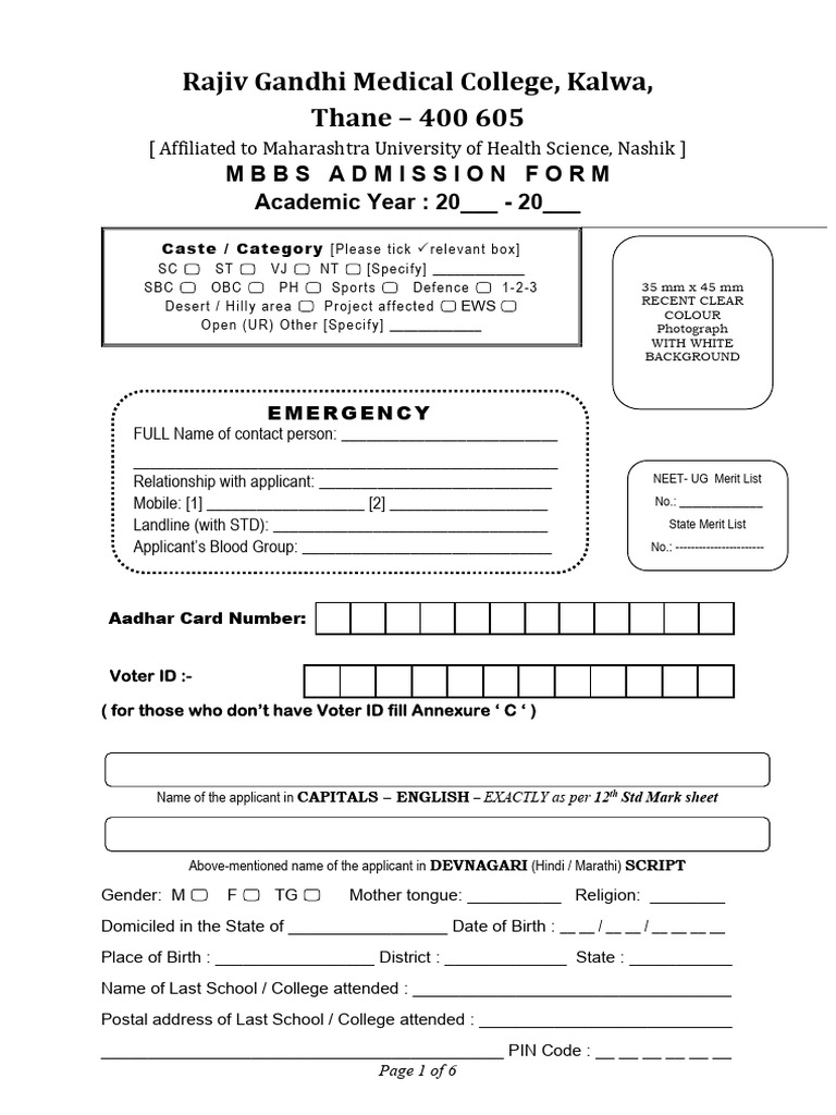 MBBS Admission Form for RGMC Kalwa | PDF | Justice | Crime & Violence