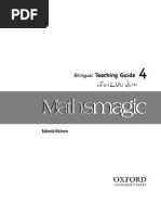 Maths Recovery Atp Grade 1 Term 2 2021 2023 | PDF | Curriculum | Shape