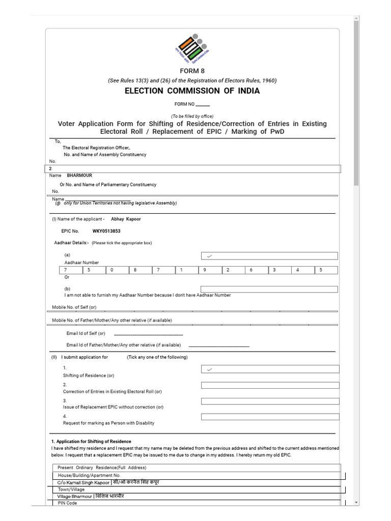 Form 8: Voter ID Transfer Application | PDF | Elections | Government