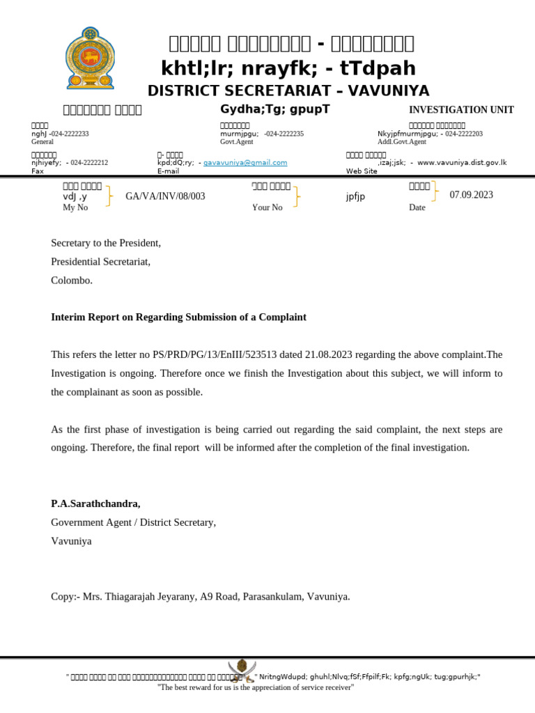 Vavuniya District Secretariat Complaint Report | PDF