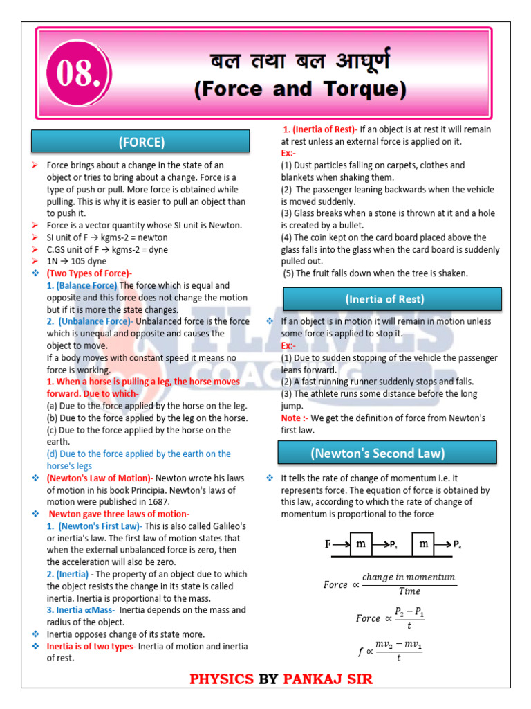 CH - 8 Force and Torque Theory English - 53963232 - 2025 - 02 - 16 - 22 ...