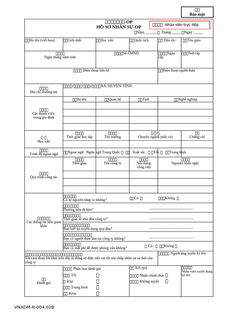 Vnadm r 004.02a b 應徵人員資料表 Hau | PDF