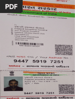 Sandeep Aadhar Card PDF | PDF