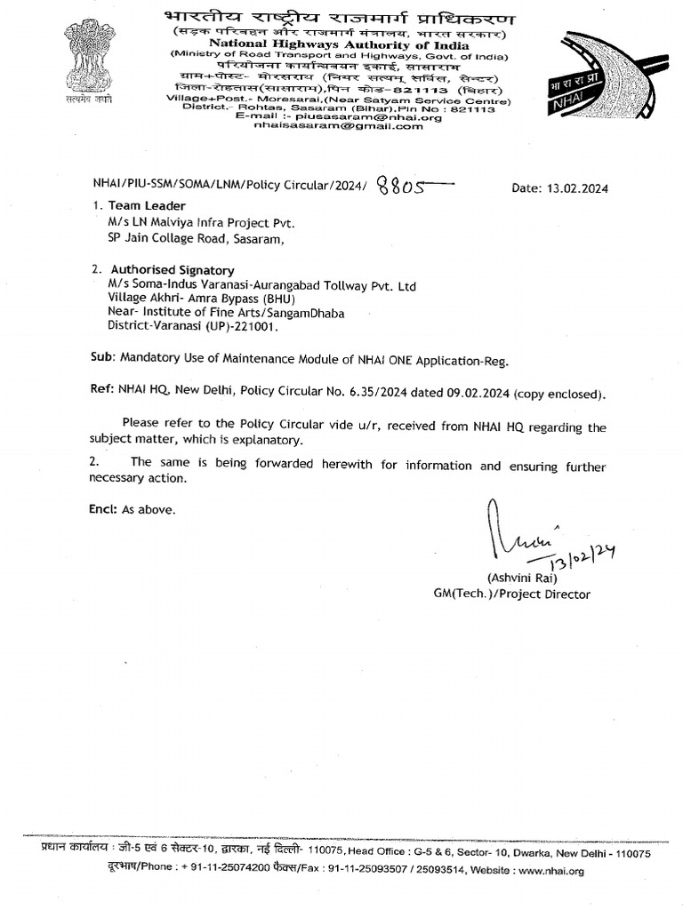 NHAI Guideline 6.35 2024 - Mandatory Use of Maintenance Module of NHAI ...