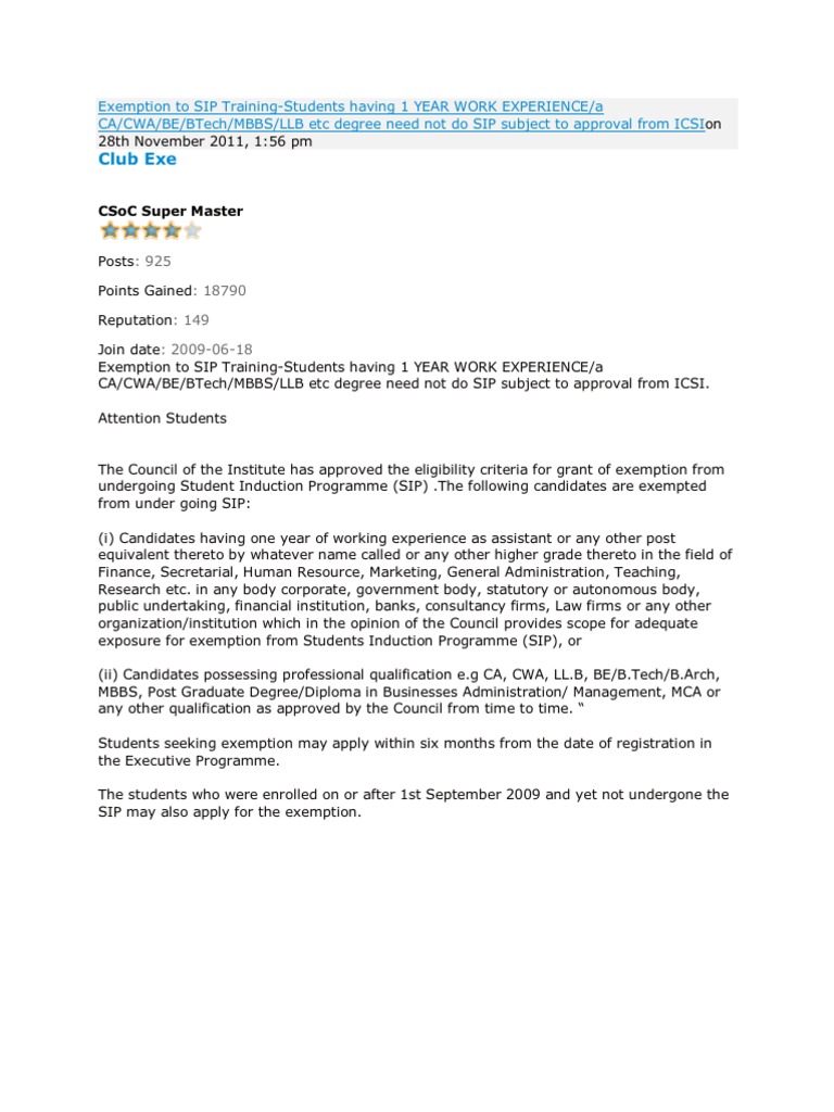 Exemption From Training | PDF