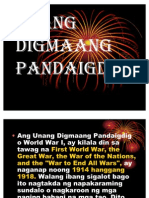 Unang Digmaang Pandaigdig