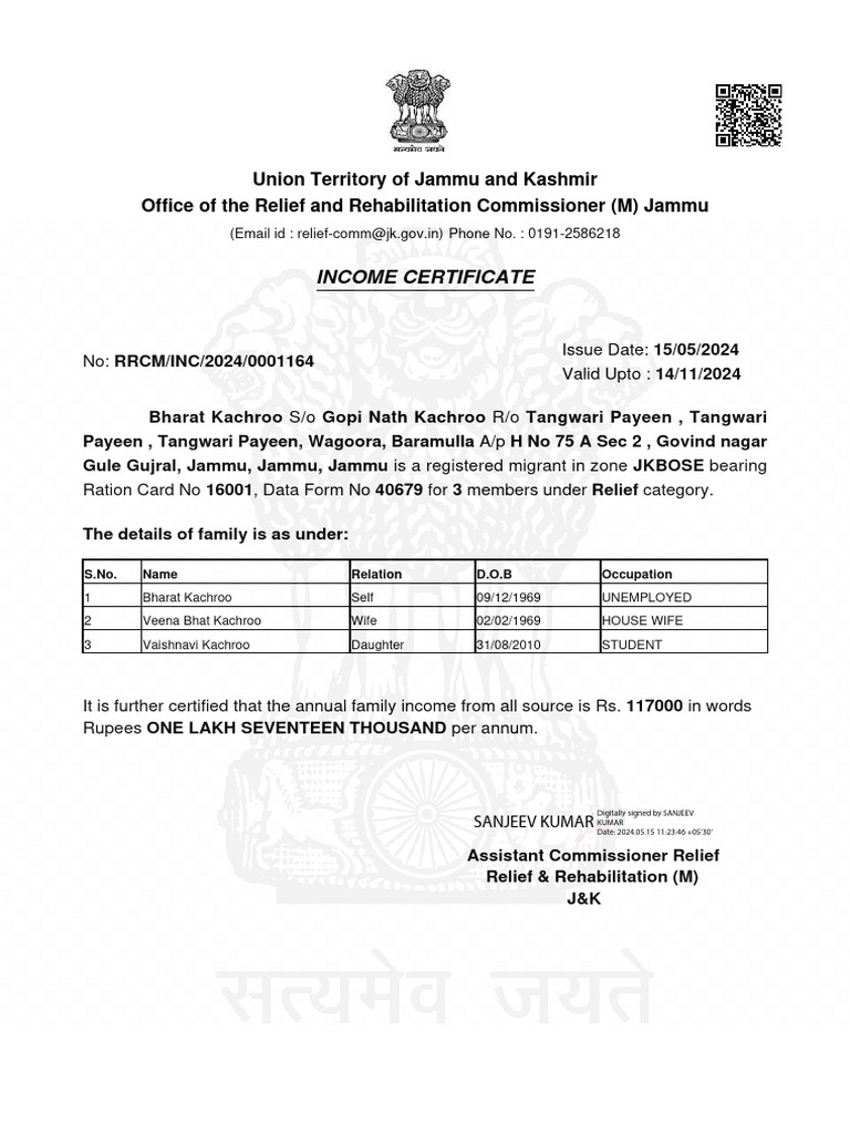 Income Certificate for Migrant Family | PDF
