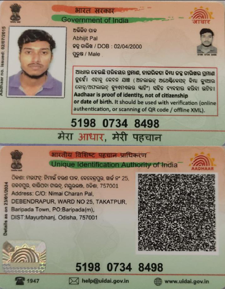 Abhijit Adhar | PDF