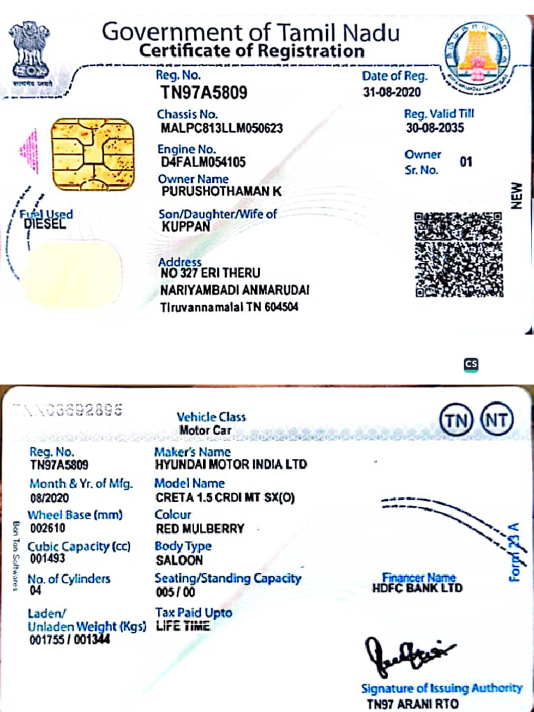 5809 RC | PDF