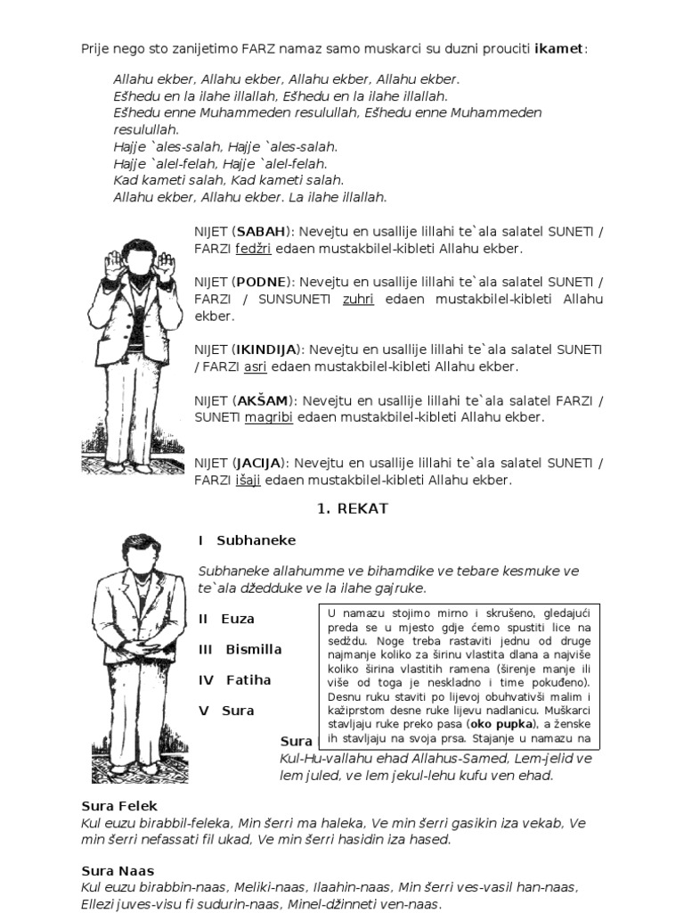 Kako Se Klanja Sabah Namaz Kako Klanjati | PDF