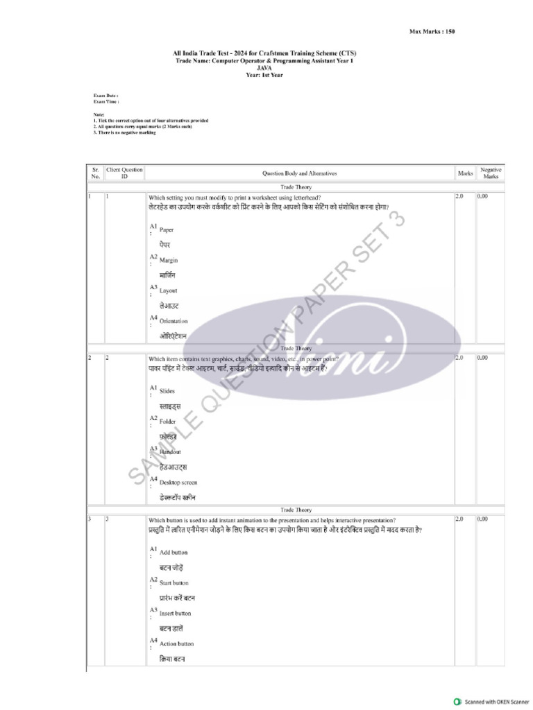 Computer Operator & Programming Assistant Year 1 JAVA S3 | PDF