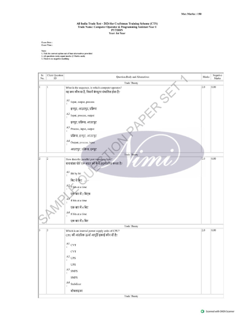 Computer Operator & Programming Assistant Year 1 PYTHON S1 | PDF