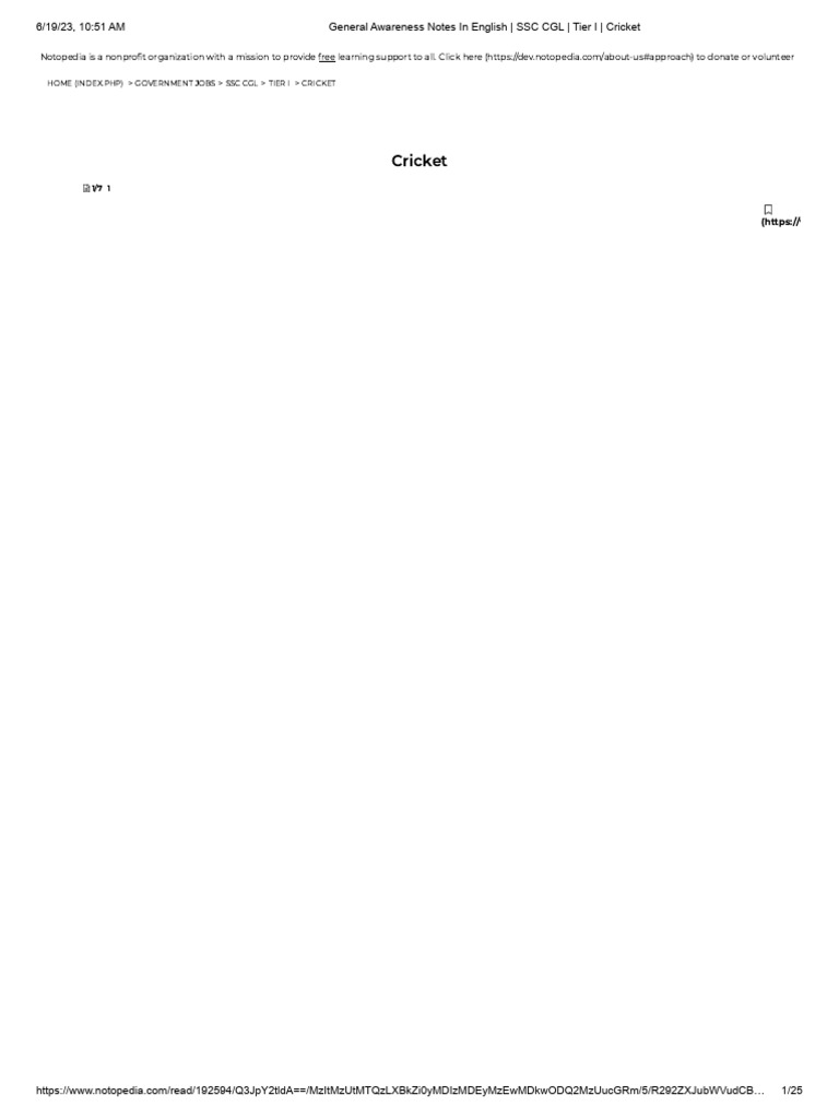 Cricket | PDF | Standardized Tests | Qualifications