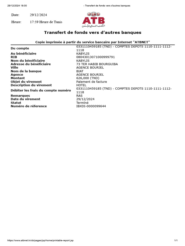 Transfert de fonds de 626 TND à KABYLIS | PDF