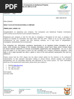 Guide to CIPC Director Changes | PDF | Information Technology | Computing