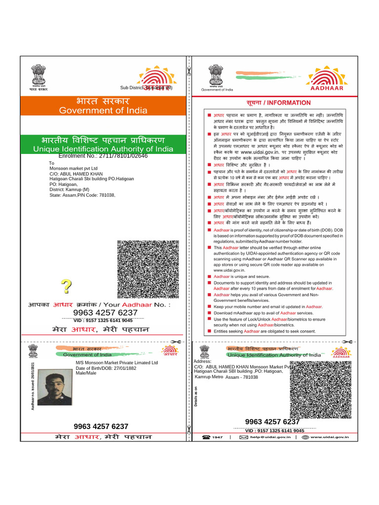 Aadhaar Document Details for Assam | PDF