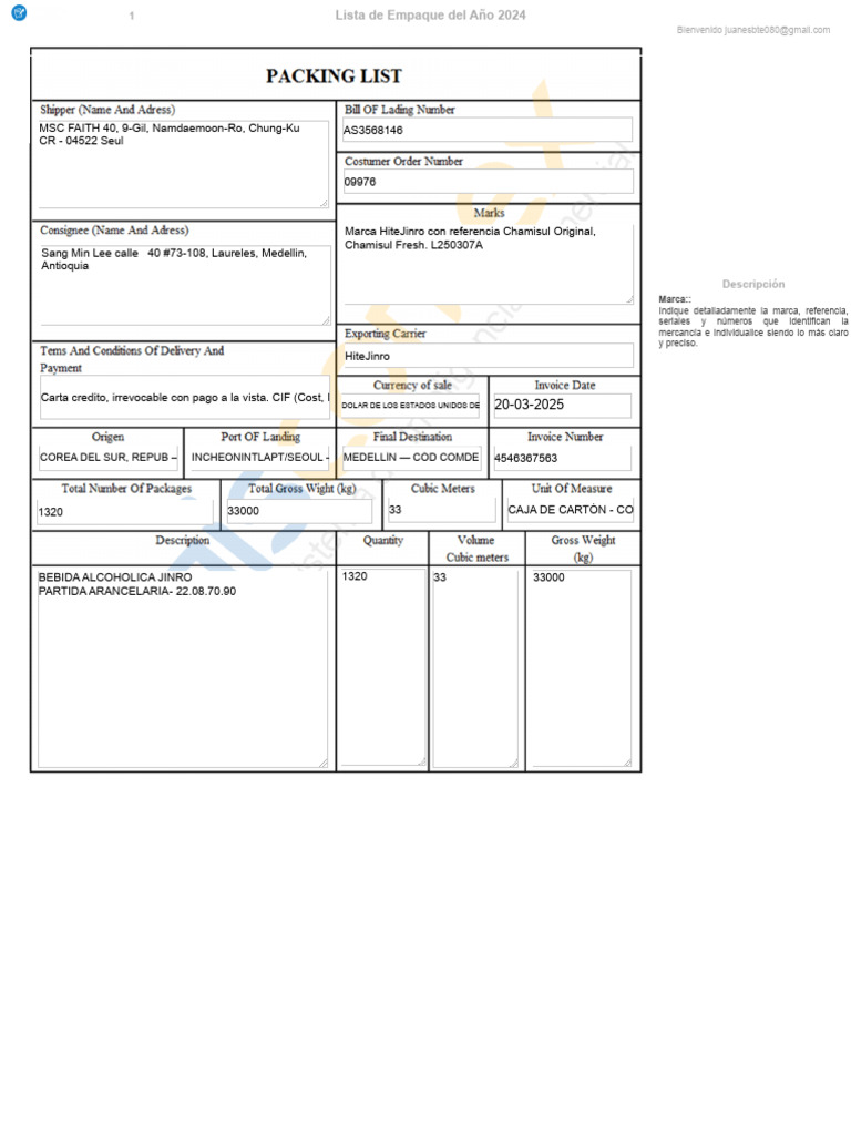 Packing List | PDF