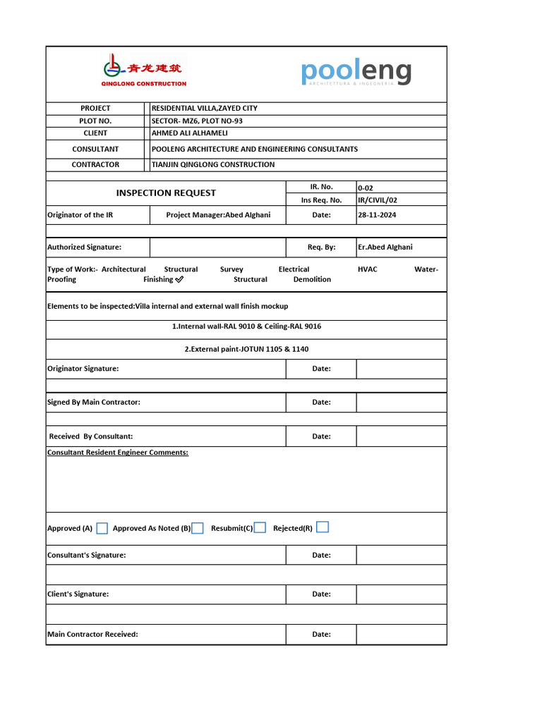 Villa Inspection Request - Zayed City | PDF