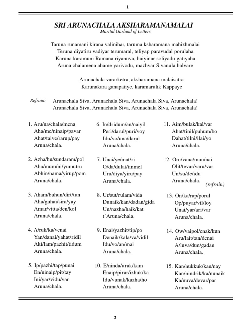 Satsang Program | PDF
