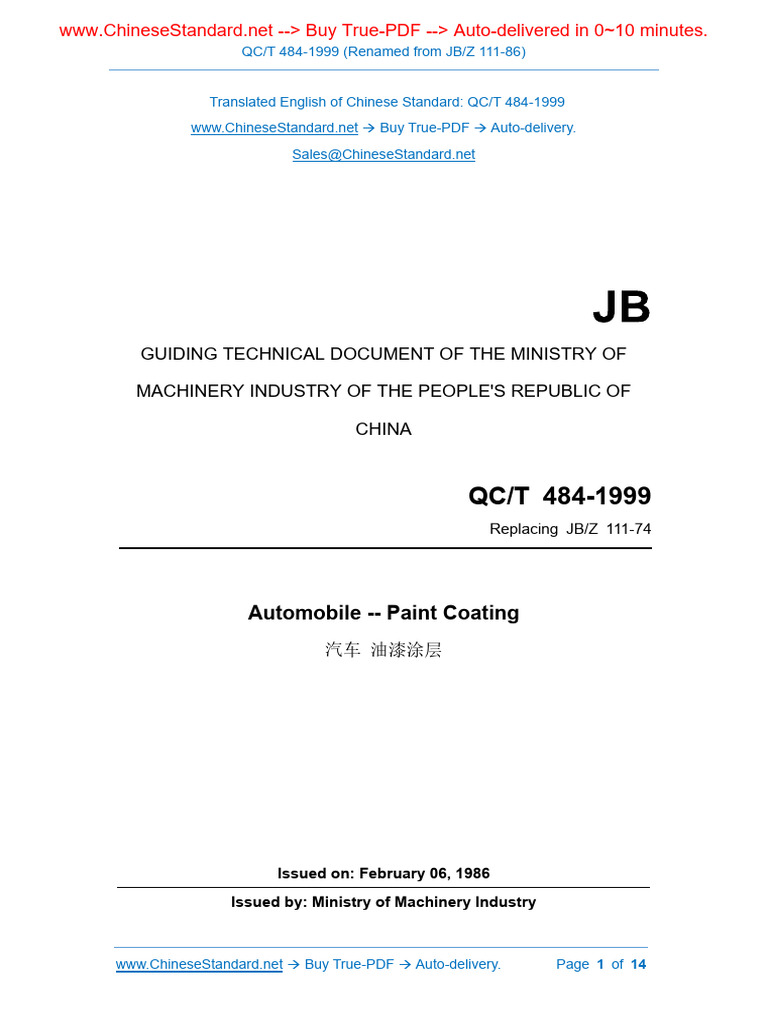 Automobile Paint Coating Standard | PDF | Materials