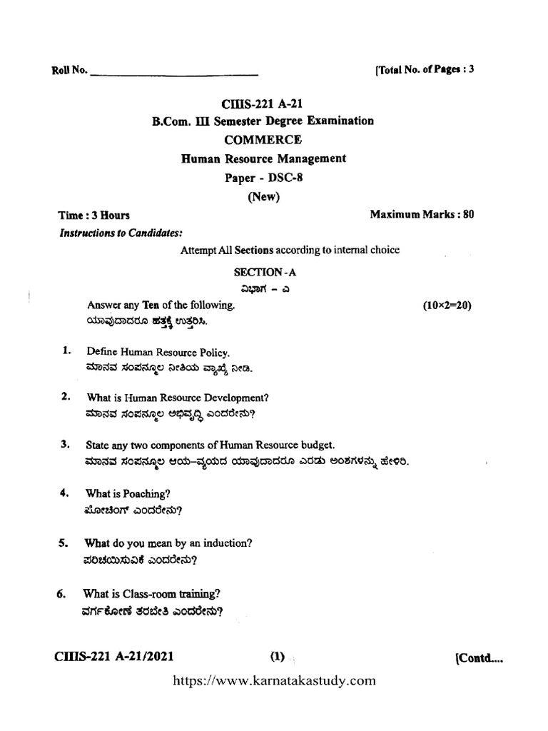 Bcom 3 Sem Commerce Human Resource Management 221 2021 | PDF