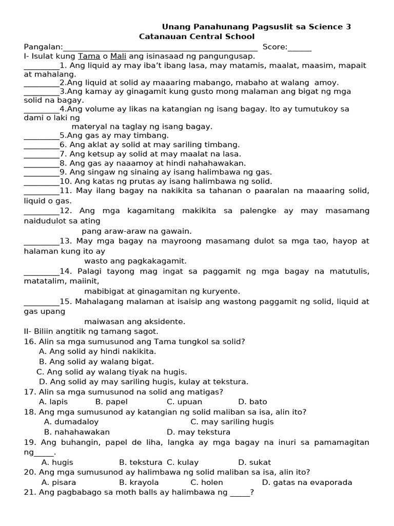 Unang Panahunang Pagsuslit Sa Science 3 | PDF