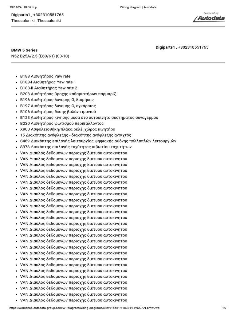 Wiring diagram BMW E60_1-2 | PDF