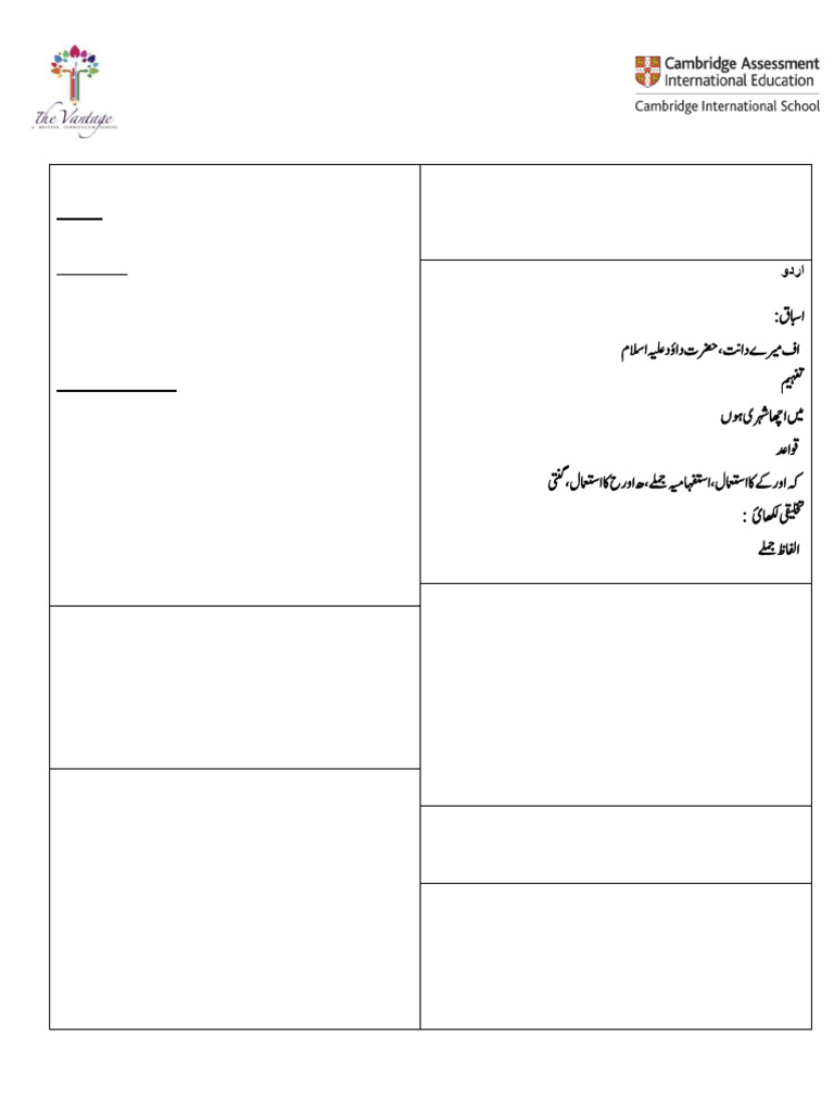 year-4-preparatory-test-syllabus-1-pdf