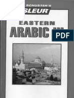 Eastern Arabic III Reading Booklet
