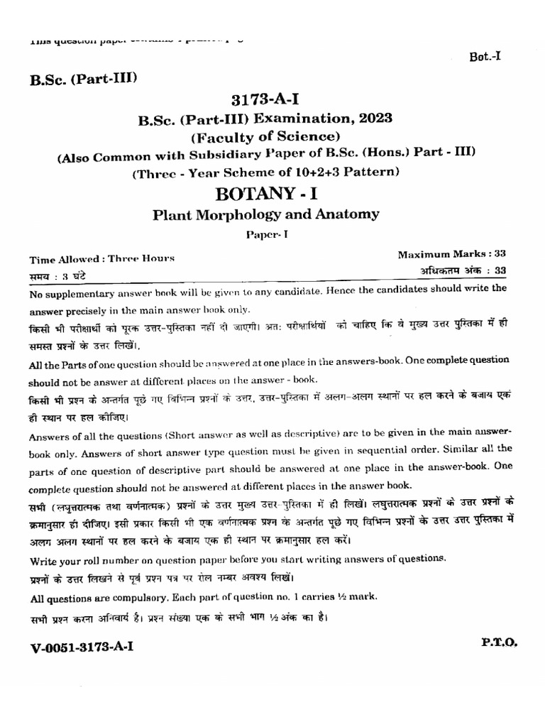 BSC Part 3 Botany 1 p1 Plant Morphology and Anatomy 3173 A 1 2023 | PDF