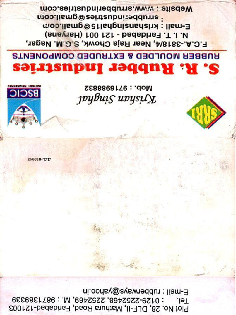 Scan 0005 | PDF