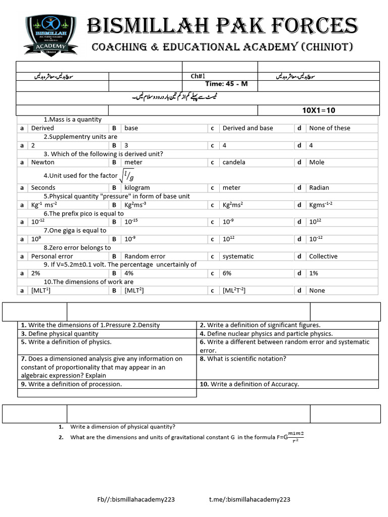Physics Test Questions for 1st Year | PDF | Force | Acceleration