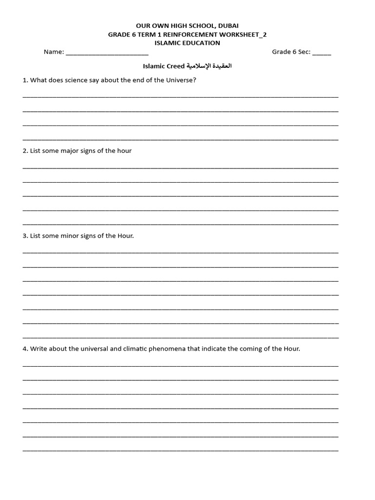 Grade 6 Islamic Education Worksheet | PDF | Religious Faiths | Islamic ...