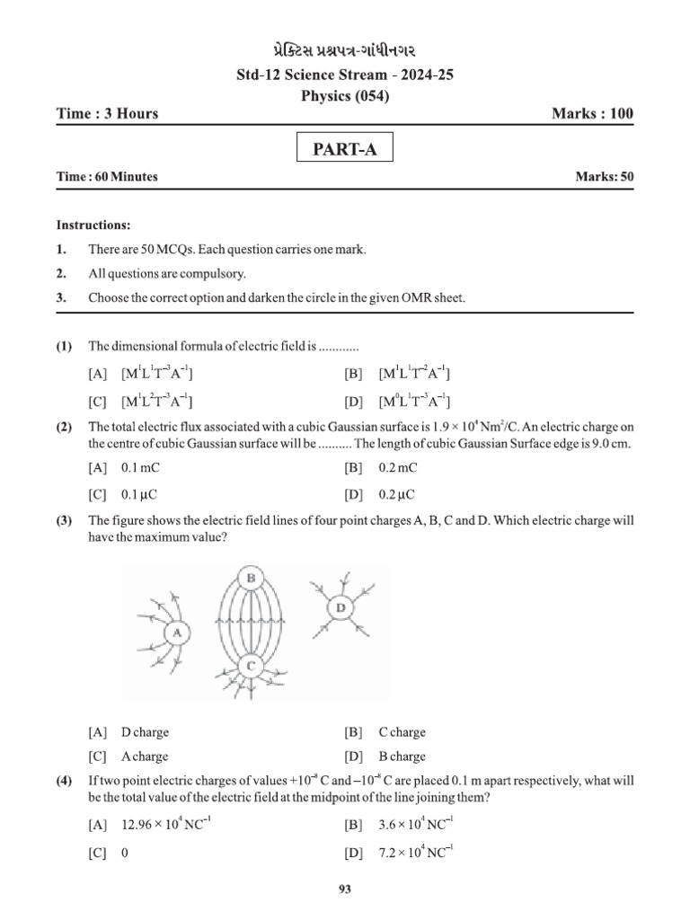 Class 12 Notes | PDF