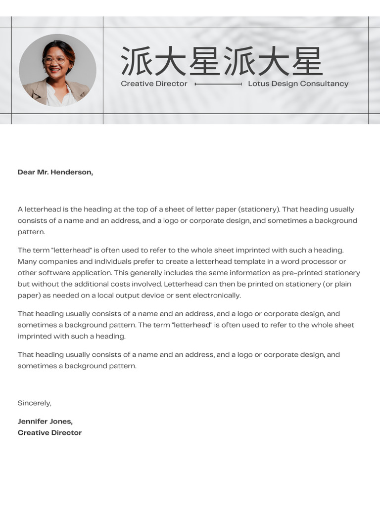 Letterhead Design Essentials Guide | PDF