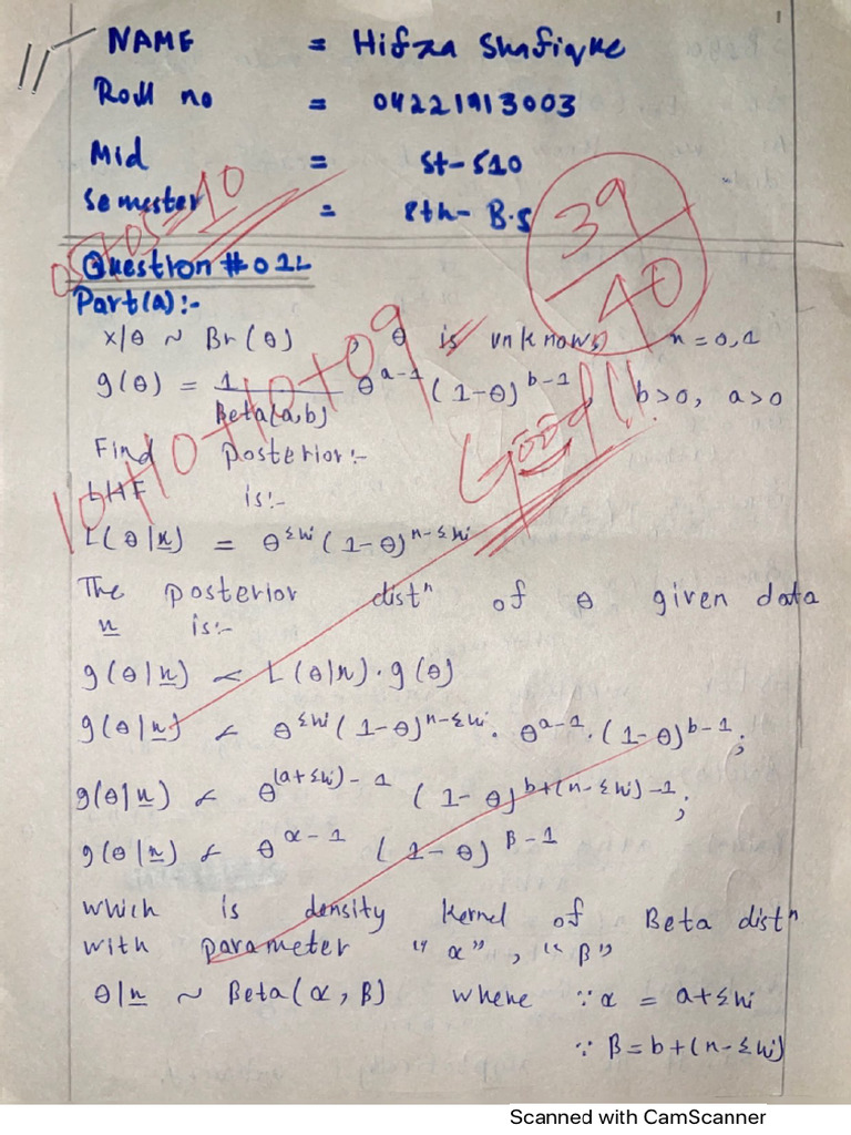 Hifza Mid Paper | PDF