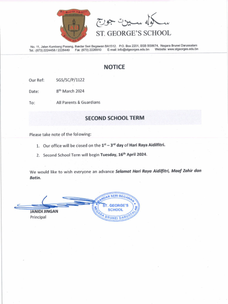 Second School Term | PDF