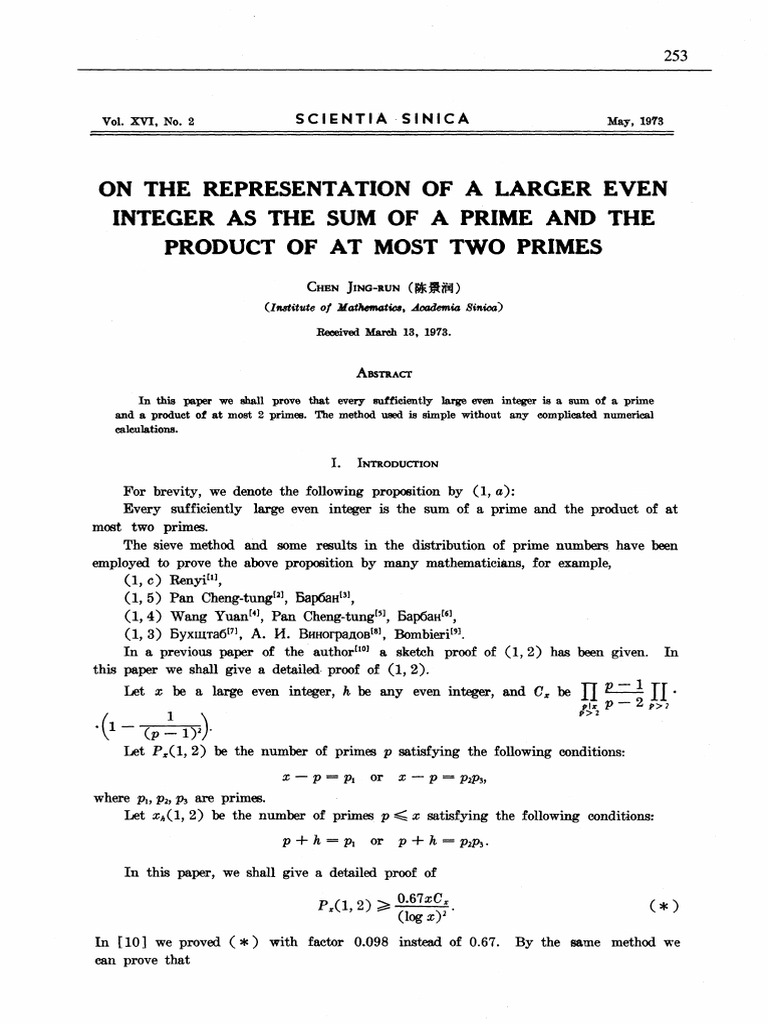 Chen's Theorem on Even Integers | PDF | Prime Number | Arithmetic