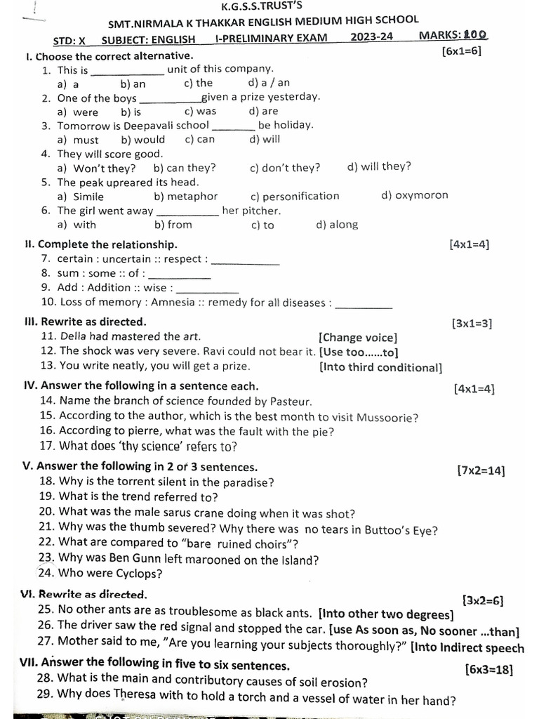 Model Question Paper English | PDF