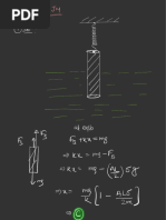 Class 12 Physics Formula Cheat Sheet Pdf Capacitance Capacitor