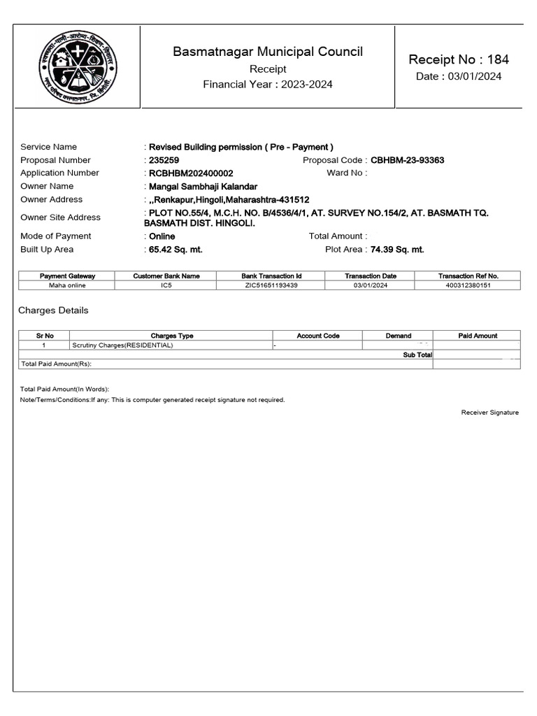 Building Permit Receipt | PDF | Receipt | Payments