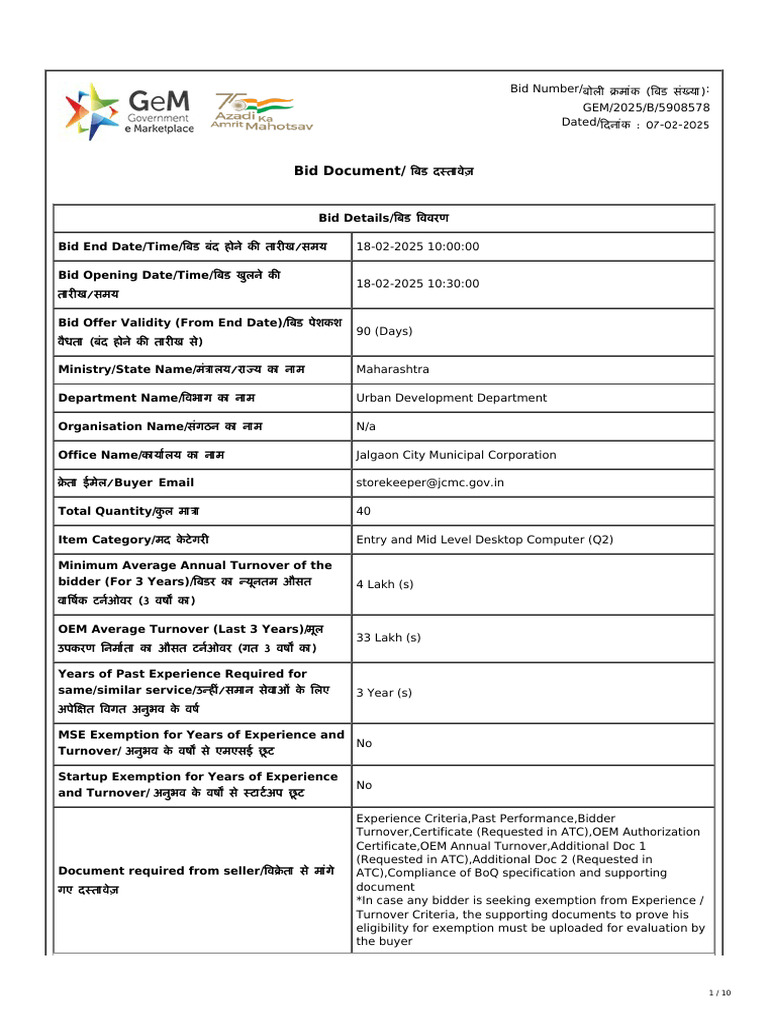 Maharashtra Desktop Computer Bid Details | PDF | Operating System ...
