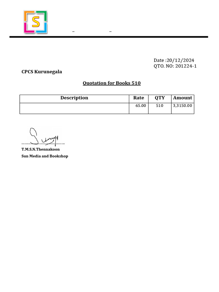CPCS Quotation | PDF